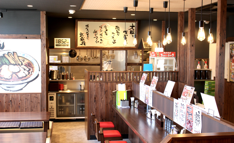 ちゃーしゅーや武蔵